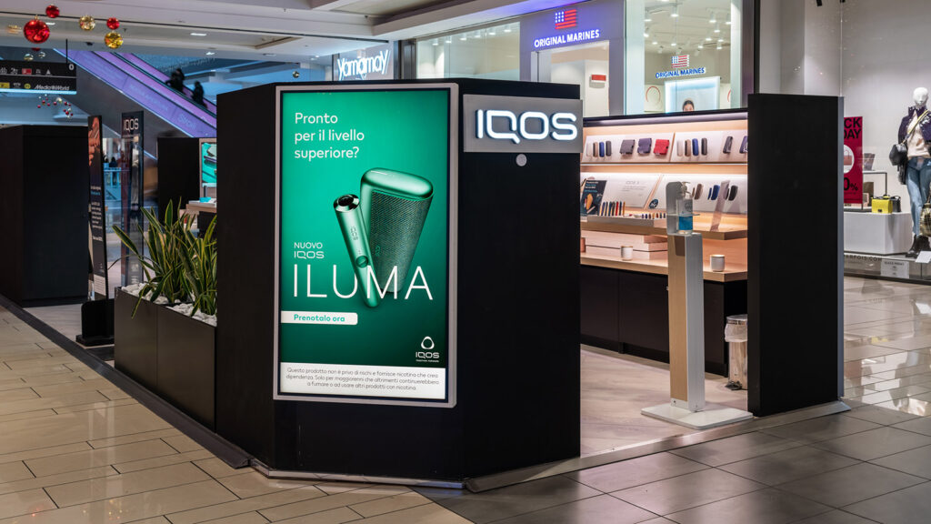 CC Porte di Roma - display Samsung